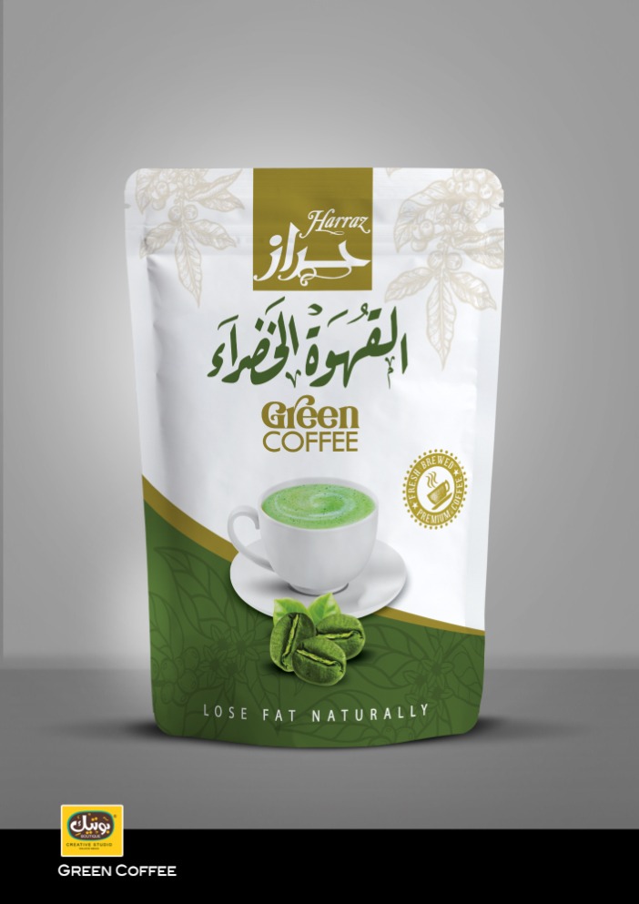 قهوة خضراء 200 جرام